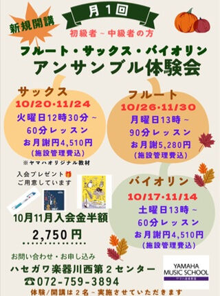 ・