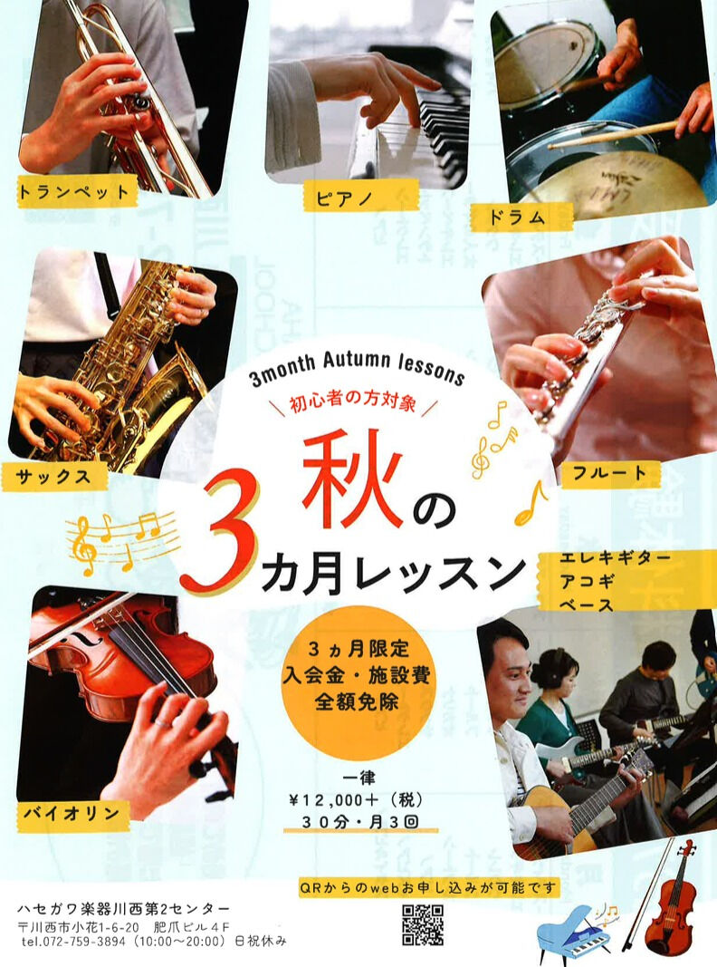 ・