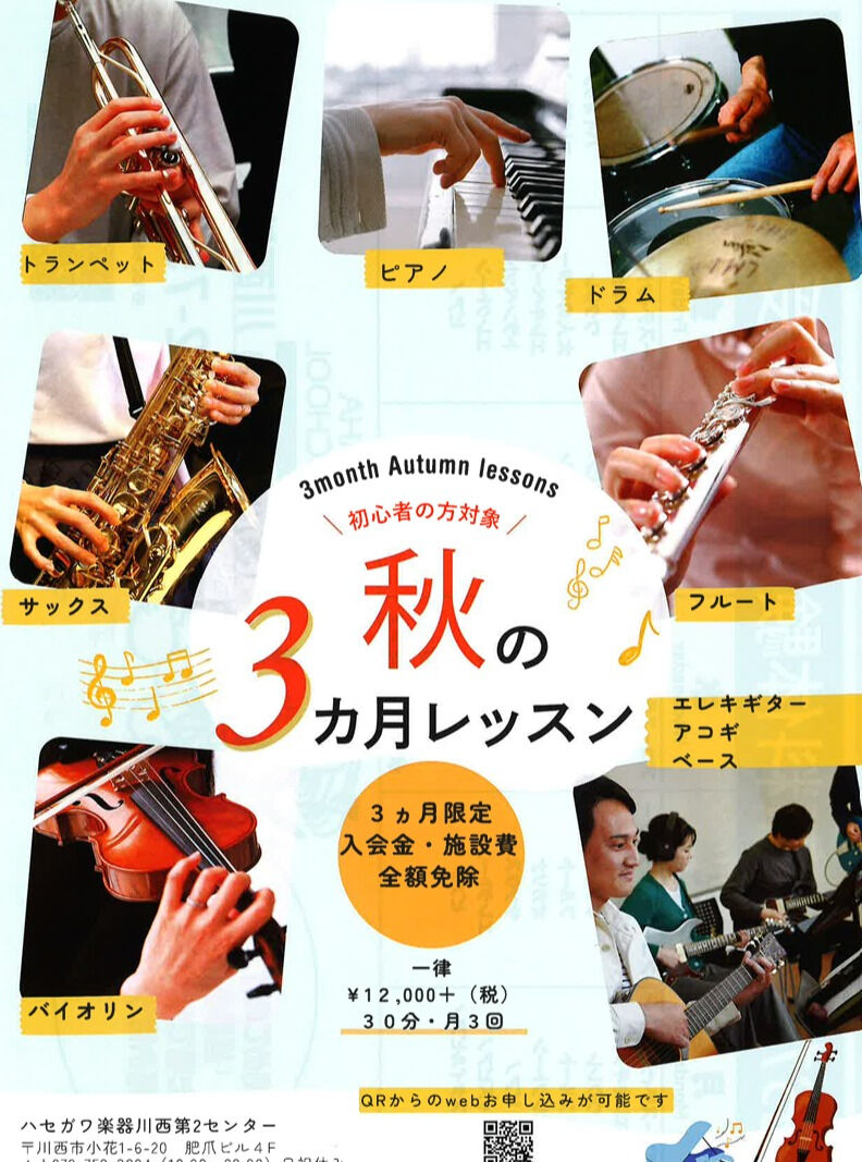 ・
