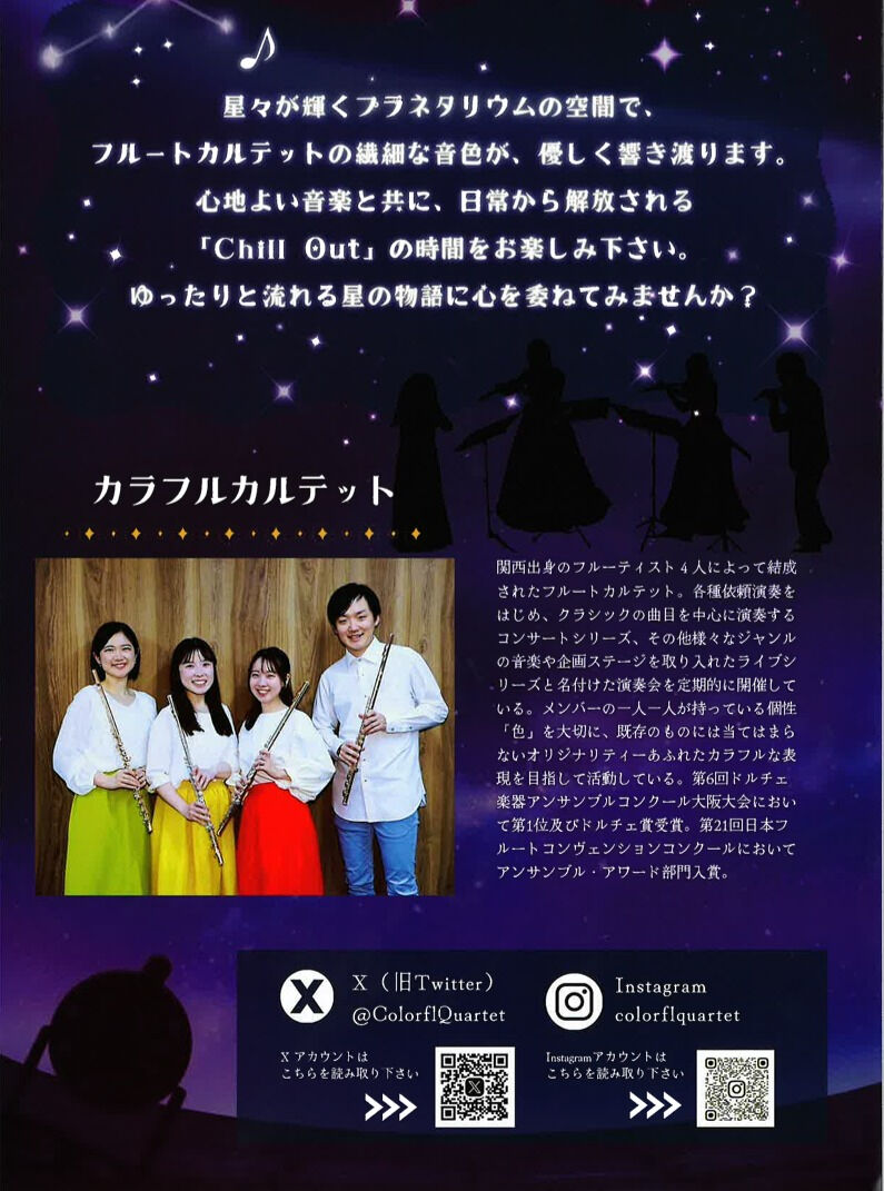 ・