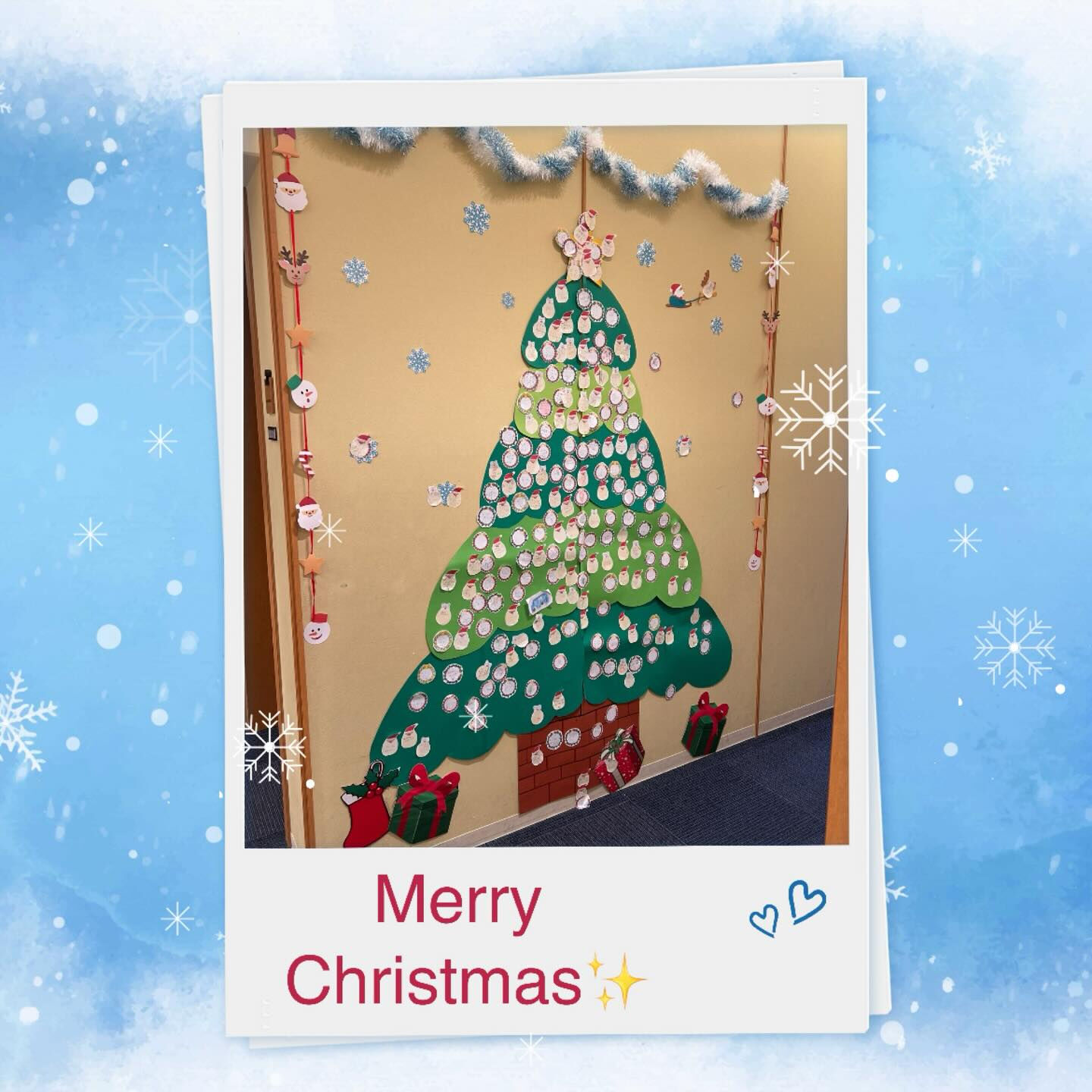 ✨🎄メリークリスマス🎄✨