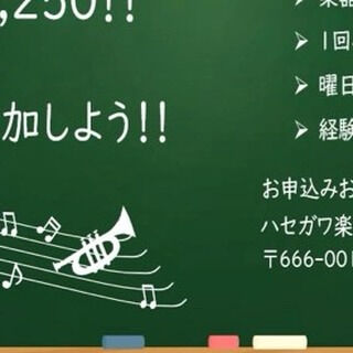 ～お問い合わせ先～