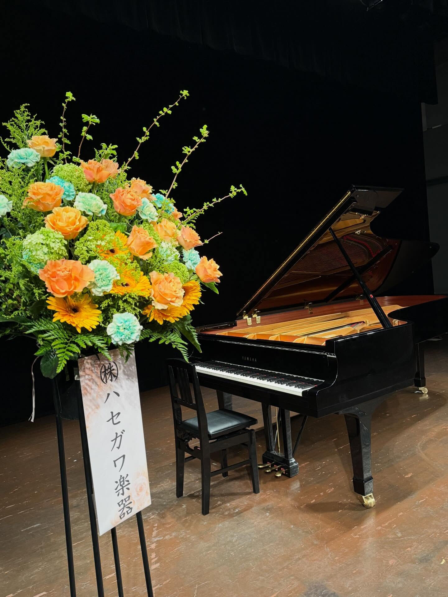 みんなの音楽会2026.4.11（土）