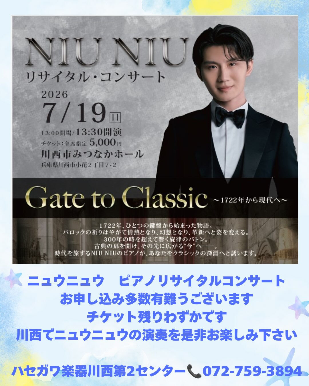 ・