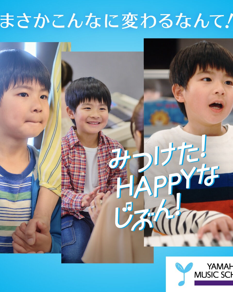 こんにちは！